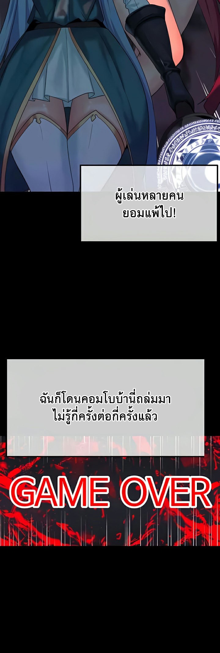 Doujin-Lc- อ่าน โดจิน มังฮวา เกาหลี ญี่ปุ่น จีน แปลไทย Corruption in the Dungeon ตอนที่ 1 2 3 4 5 6 7 8 9 10 11 12 13 14 ฟรี ไม่มีโฆษณา อ่าน โดจิน Manhwa เกาหลี ญี่ปุ่น จีน เรามีครบ คัดมาให้เน้นๆ โดจิน 18+ รับประกันความฟินโดย  Doujin Lc